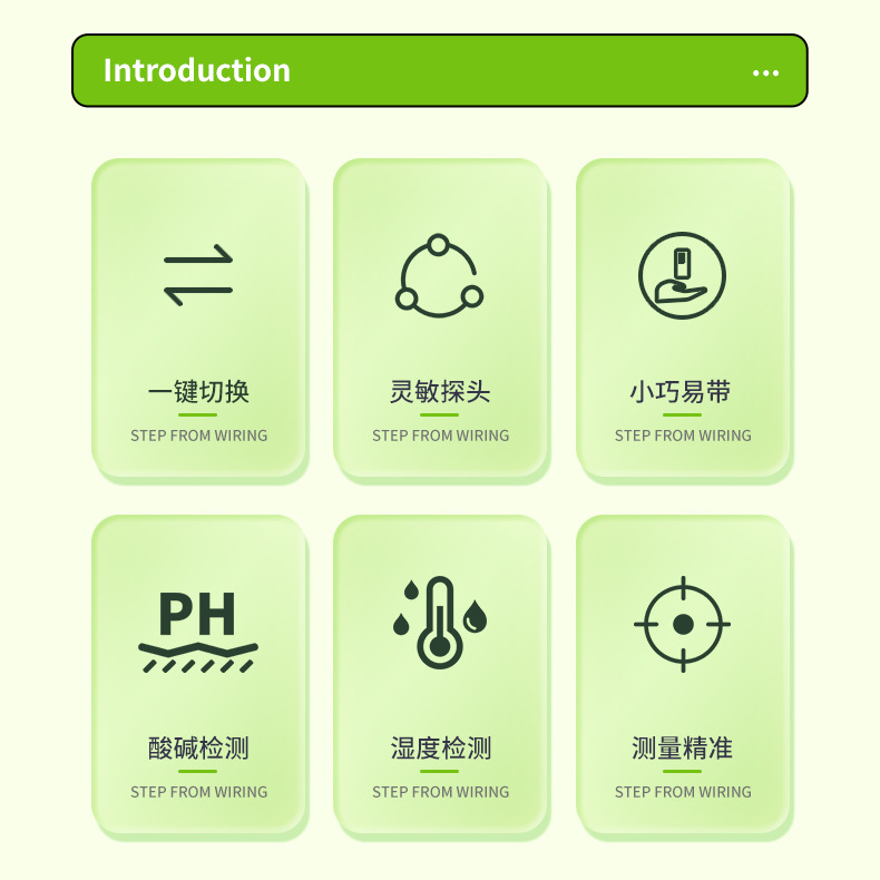 เครื่องวัดความชื้นในดิน เซ็นเซ - Plant Sensor บทวิจารณ์และราคา