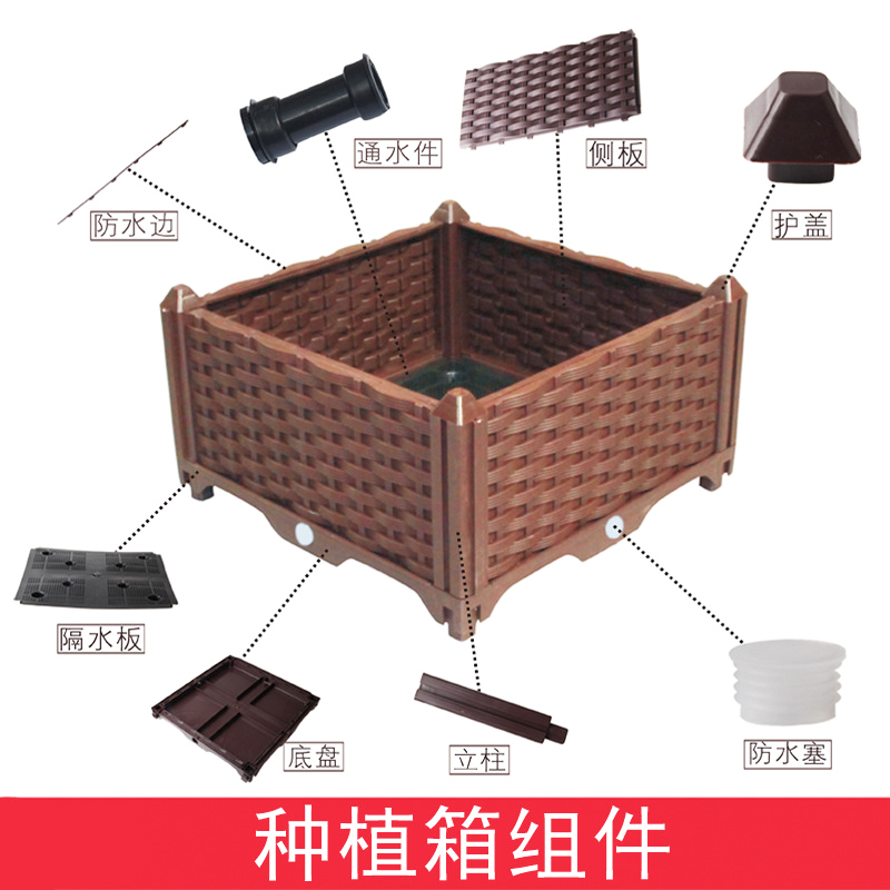 กระถางปลูกแบบยกสูงพร้อมระบบให้ - Self Watering Planter บทวิจารณ์และราคา