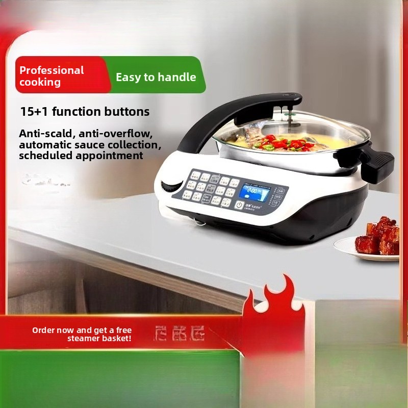 หุ่นยนต์ทำอาหารอัจฉริยะ E15, เ - Smart Pot บทวิจารณ์และราคา