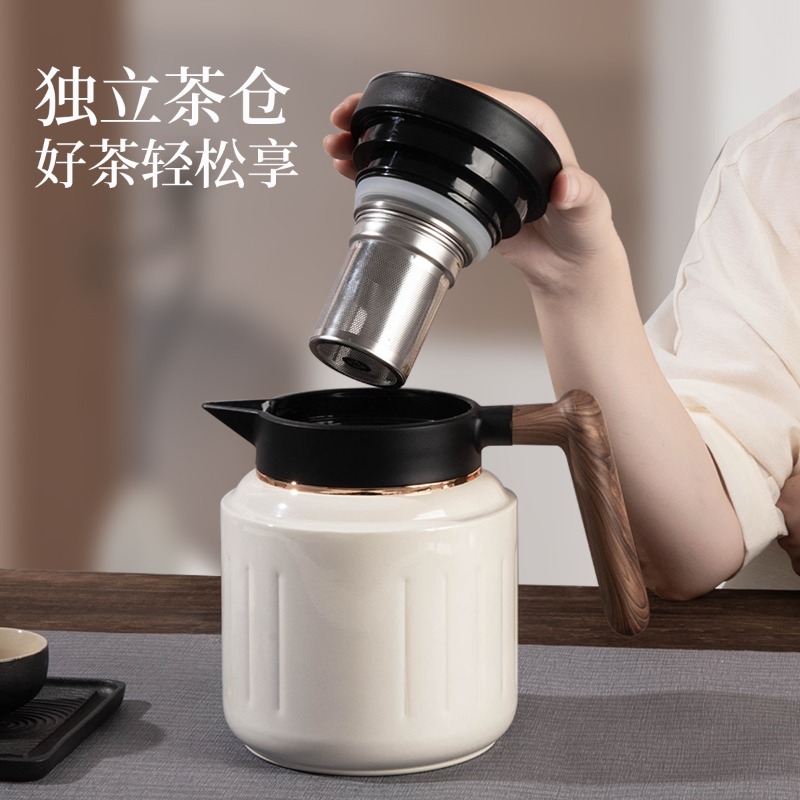 กาต้มน้ำอัจฉริยะระดับไฮเอนด์ ข - Smart Pot บทวิจารณ์และราคา
