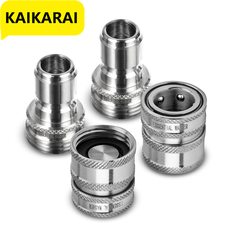 สายสวน Quick Connect Fittings  - Smart Garden Kit บทวิจารณ์และราคา